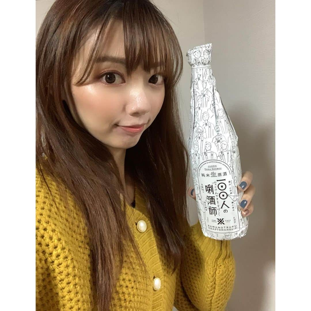 加藤里奈（カトリーナ）のインスタグラム