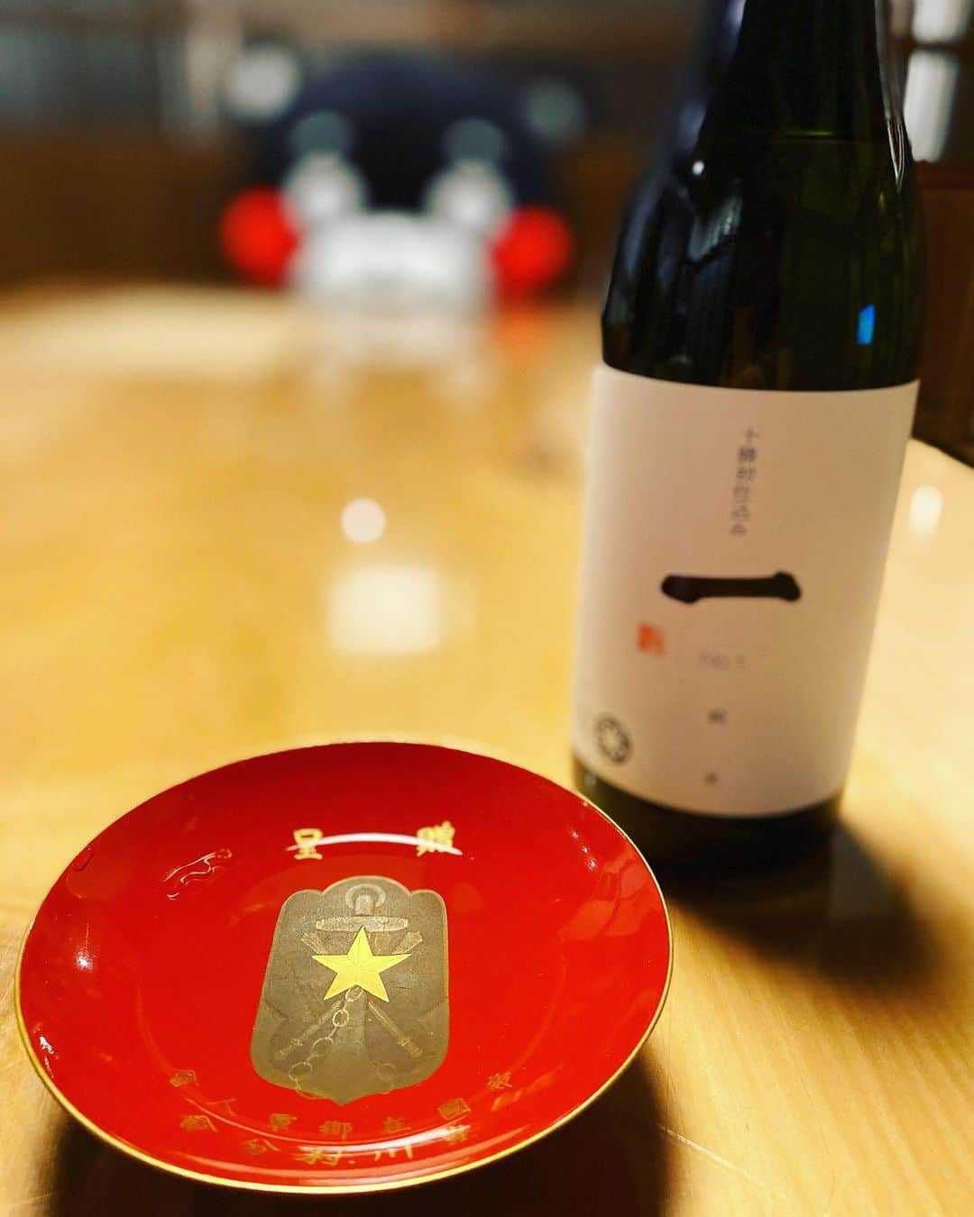 野口健さんのインスタグラム写真 - (野口健Instagram)「先日、久々に山梨の古民家で日本酒を一杯やりました。糖質制限していたので、久々の日本酒はやはり旨いものです。次回は鳥海山とまんさくをやろう。やっぱり日本酒だな〜。  #野口健#野口健古民家生活」2月16日 1時48分 - noguchiken8848