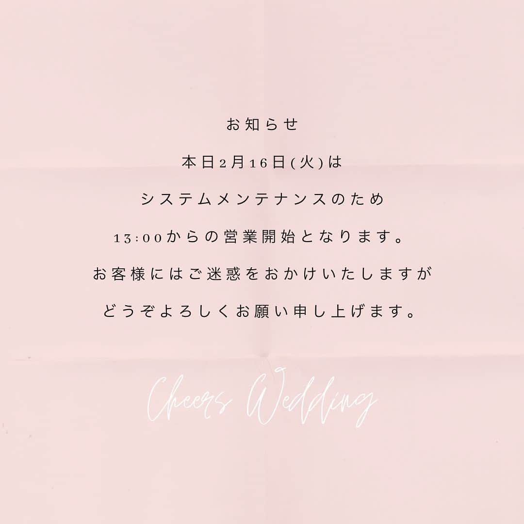 のインスタグラム：「*﻿ ハワイウェディングならCheers Wedding﻿ ﻿ ハワイに精通した専任のプランナーが、お二人にぴったりのコーディネートをフルオーダーでお創りいたします。﻿ ﻿ ﻿ ***********************﻿ ﻿ 【Cheers Weddingのウェディング】﻿ ﻿ ▫︎会場は邸宅・教会・ホテルなど20カ所以上﻿ ▫︎選べるドレスショップは8社以上 (人気のプロのビアスやオーセンティックを含む)﻿ ▫︎挙式当日は専属コーディネーターがフルアテンド﻿ ▫︎日本人ヘアメイクアーティストによるヘアメイク﻿ ▫︎現地での入念なリハーサルメイク﻿ ▫︎経験豊富で多彩なカメラマン﻿ ▫︎プランナーは現地在住経験・現地アテンド経験有り﻿ ▫︎日本とハワイにサロンを完備しスタッフがフルサポート﻿ ﻿ ※ チアーズウェディングが取り扱う会場は、リーガルチェックを行い正しいやり方でご案内しています。﻿ ﻿ ***********************﻿ ﻿ 【お問合せ】﻿ https://www.cheerswedding.jp﻿ ☎︎0120-128-828﻿ 平日11:00〜19:00／土日祝10:00〜19:00.﻿ ﻿ ▼ウェディングパーク海外﻿ チアーズウェディングで検索﻿ https://foreign.weddingpark.net/agentlist/100063/﻿ ﻿ ▼ウェディングフォトはこちら﻿ @cheers_photowedding ﻿ ﻿ #チアーズウエディング﻿ #ハワイウェディング ﻿ #海外ウェディング﻿ #リゾートウェディング﻿ #ガーデンウェディング﻿ #海外挙式﻿ #ハワイ挙式﻿ #ハワイ婚﻿ #新婚旅行﻿ #ハワイ旅行﻿ #cheerswedding﻿ #hawaiiwedding﻿ #ハワイハネムーン﻿ #ハワイウェディングプロデュース﻿ #日本中のプレ花嫁さんと繋がりたい﻿ #プレ花嫁﻿ #結婚式 ﻿ #花嫁準備﻿ #式場迷子﻿ #hawaiistagram﻿ #ハワイ情報 ﻿ #オアフ島﻿ #結婚式場探し﻿ #邸宅ウェディング﻿ #ハレプナカイ﻿ #halepunakai ﻿ #オリジナルウェディング #アフターパーティー ﻿ #花嫁応援キャンペーン」