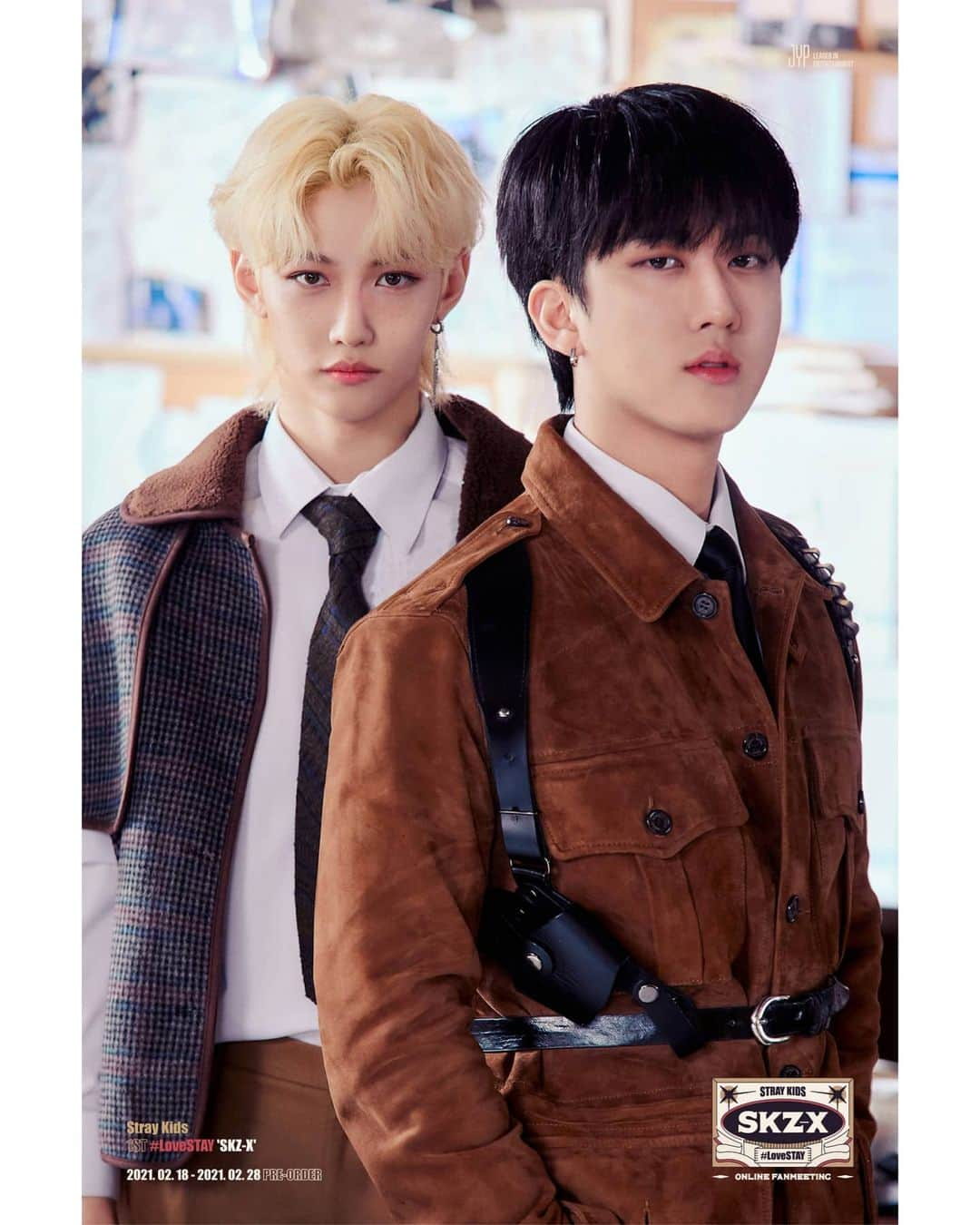 フェリックスさんのインスタグラム写真 - (フェリックスInstagram)「name a cuter couple than this 🤔 we'll wait . . #필릭스 #felix #leefelix #straykidsfelix #felixlee #straykids #jyp #jype #jypnation #스트레이키즈 #スキズ」2月16日 15時37分 - felix.skz