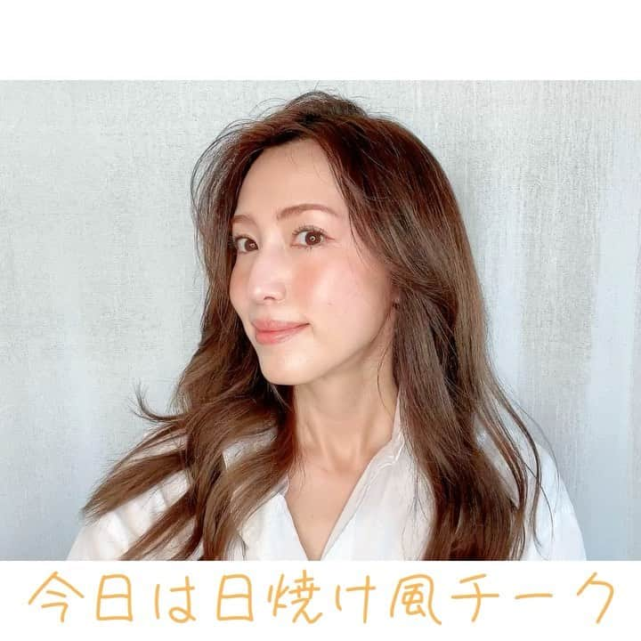 有村実樹のインスタグラム