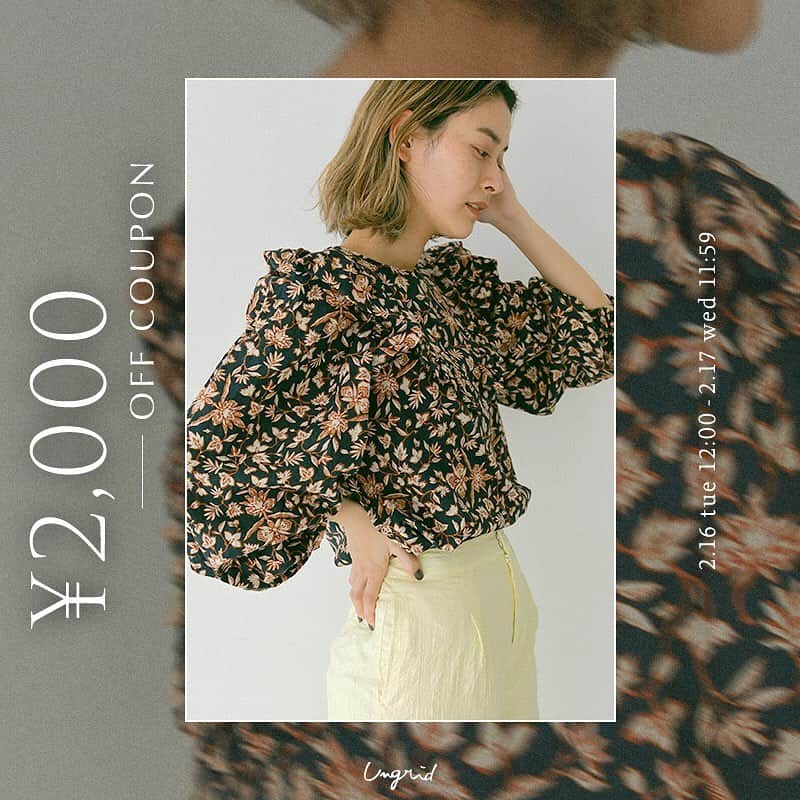 のインスタグラム：「【RUNWAY channel】 24時間限定¥2,000 OFFクーポン実施中! . 全品対象... ¥8,000以上お買い上げで¥2,000 OFFに。 . クーポンコード：RC_0216 . 是非この機会にご利用ください . @ungrid_official #TOPページURLよりご覧いただけます . #ungrid #ungrid_official」