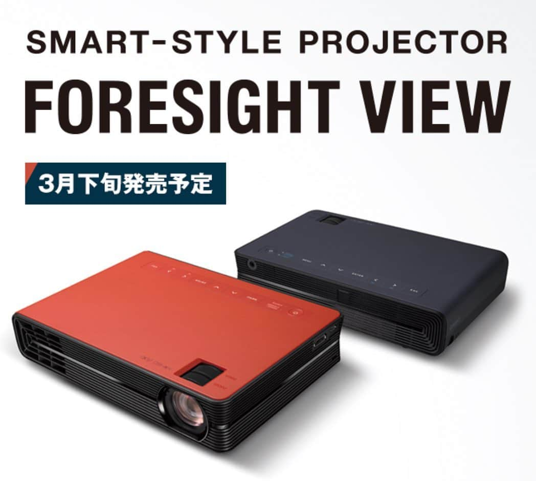 瀬戸口弘樹さんのインスタグラム写真 - (瀬戸口弘樹Instagram)「CASIO SMART-STYLE PROJECTOR 「FORESIGHT VIEW」 の広告モデルをやらせて頂きました✨  是非ホームページをチェックしてください☺️✨  CASIO様ありがとうございました✨  #CASIO #foresightview #モデル　#model #広告モデル　#プロジェクター　　 #瀬戸口弘樹」2月16日 14時16分 - hirokisetoguchi