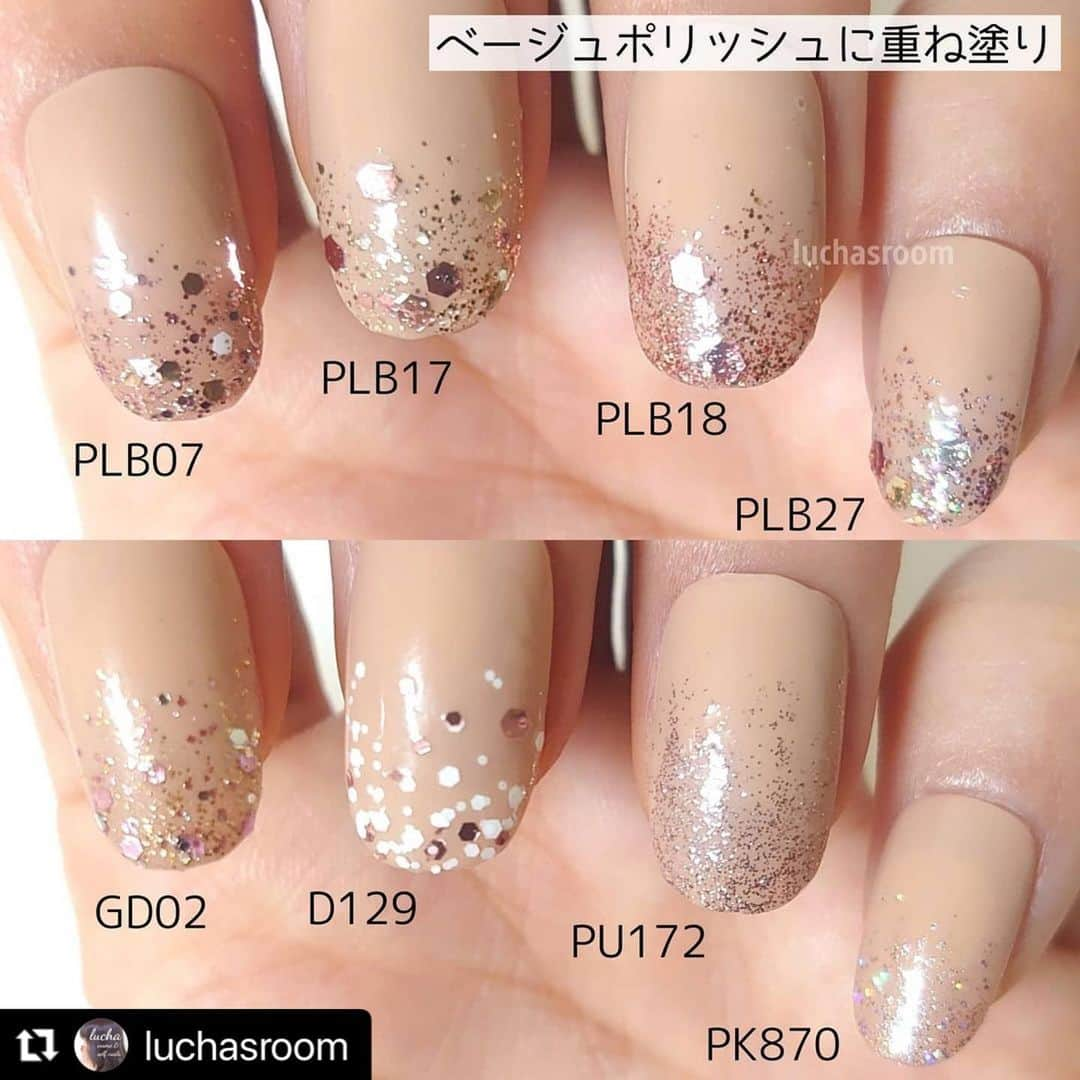 【PLANET NAIL（プラネット ネイル）】公式さんのインスタグラム写真 - (【PLANET NAIL（プラネット ネイル）】公式Instagram)「@luchasroom さん PLANET NAIL Basic Line PLB07 #点描天体のアレゴリー PLB17 #運命の女神 PLB18 #星屑シャングリラ PLB27 #銀河の遊歩道 のカラーチャット紹介ありがとうございます💅❤️ #planet_jp #planet nail #プラネットネイル ・ #Repost @luchasroom with @make_repost ・・・ グラデーションネイルやアクセントに便利な、ラメ・ホロポリッシュ✨  今回は手持ちのピンク系ラメ・ホロポリッシュをまとめました。  ｰｰｰｰｰｰｰｰｰｰｰｰｰｰｰｰｰｰｰｰｰｰｰｰｰｰｰｰｰｰｰｰｰｰｰ ★そのほかのカラーチャートは ▶#カラーチャートluchasroom ｰｰｰｰｰｰｰｰｰｰｰｰｰｰｰｰｰｰｰｰｰｰｰｰｰｰｰｰｰｰｰｰｰｰｰｰ  @planet.jp #プラネットネイル  PLB07 点描天体のアレゴリー ピンクラメに小さめのピンクとホワイトのホロ  PLB17 運命の女神 ゴールドラメとゴールドホロ、ピンクホロ  PLB18 星屑シャングリラ ピンクラメ、ゴールドラメにピンクホロ  PLB27 銀河の遊歩道 ピンクラメとカラフルに輝く偏光ラメ、ゴールドとピンクのホロ  @parado_official @parado_nailbu  #パラドゥ #パラドゥミニネイル #パラドゥネイル部  GD02 ムーングリッター ゴールド、シルバー、ピンクのラメとホロ  @colorclub_jp_official  カラークラブ D129 ホワイトとピンクのホロ  @nailholic_kose #ネイルホリック  PU172 落ち着いたパープルピンクのラメ  PK870 淡いピンクラメとカラフルに輝く偏光ラメ  #セルフネイル #セルフネイラーさんと繋がりたい #マニキュア #ネイルポリッシュ #コスメ購入品 #ラメネイル #ピンクラメネイル #ピンクネイル #ホロネイル #カラーチャート」2月16日 14時31分 - planet.jp