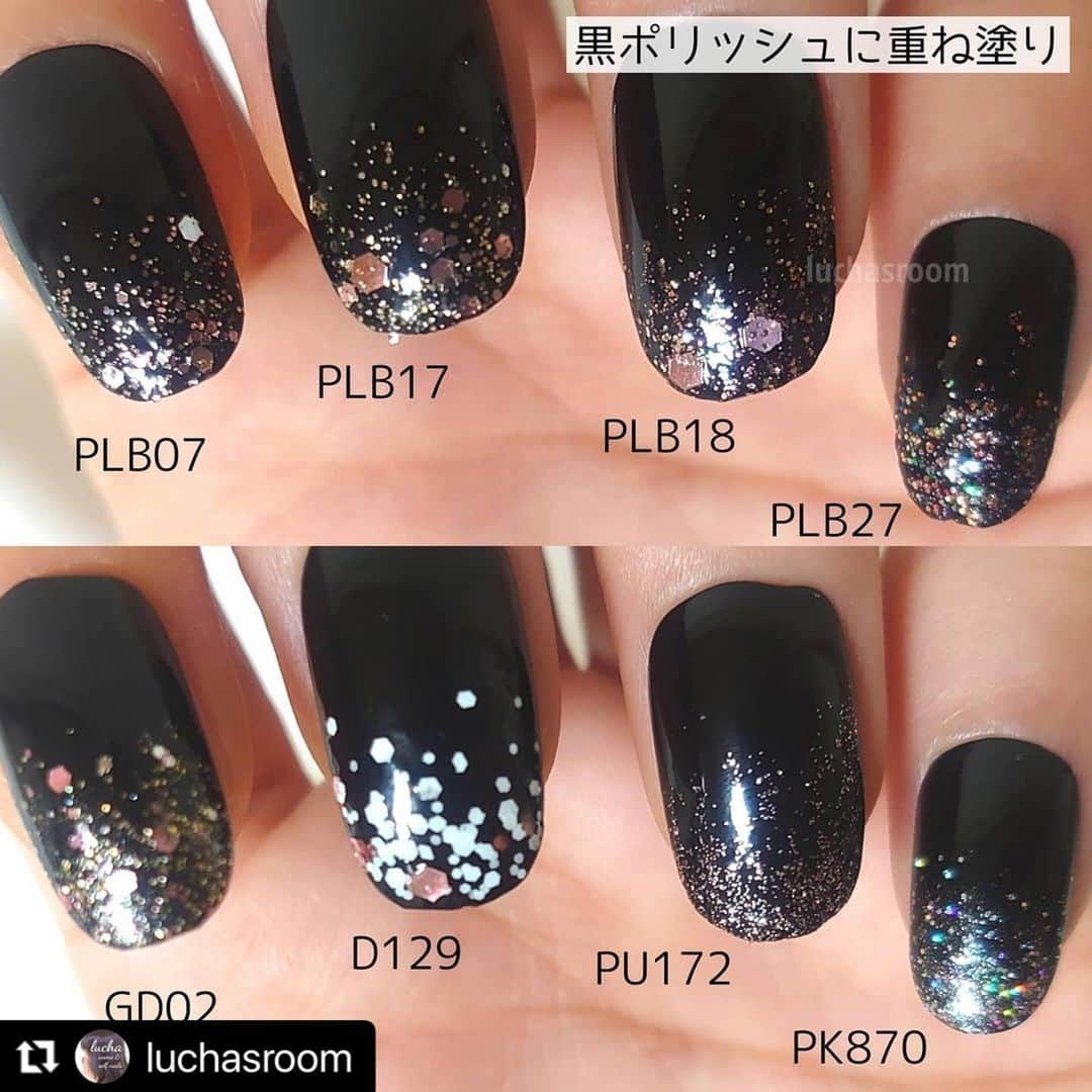 【PLANET NAIL（プラネット ネイル）】公式さんのインスタグラム写真 - (【PLANET NAIL（プラネット ネイル）】公式Instagram)「@luchasroom さん PLANET NAIL Basic Line PLB07 #点描天体のアレゴリー PLB17 #運命の女神 PLB18 #星屑シャングリラ PLB27 #銀河の遊歩道 のカラーチャット紹介ありがとうございます💅❤️ #planet_jp #planet nail #プラネットネイル ・ #Repost @luchasroom with @make_repost ・・・ グラデーションネイルやアクセントに便利な、ラメ・ホロポリッシュ✨  今回は手持ちのピンク系ラメ・ホロポリッシュをまとめました。  ｰｰｰｰｰｰｰｰｰｰｰｰｰｰｰｰｰｰｰｰｰｰｰｰｰｰｰｰｰｰｰｰｰｰｰ ★そのほかのカラーチャートは ▶#カラーチャートluchasroom ｰｰｰｰｰｰｰｰｰｰｰｰｰｰｰｰｰｰｰｰｰｰｰｰｰｰｰｰｰｰｰｰｰｰｰｰ  @planet.jp #プラネットネイル  PLB07 点描天体のアレゴリー ピンクラメに小さめのピンクとホワイトのホロ  PLB17 運命の女神 ゴールドラメとゴールドホロ、ピンクホロ  PLB18 星屑シャングリラ ピンクラメ、ゴールドラメにピンクホロ  PLB27 銀河の遊歩道 ピンクラメとカラフルに輝く偏光ラメ、ゴールドとピンクのホロ  @parado_official @parado_nailbu  #パラドゥ #パラドゥミニネイル #パラドゥネイル部  GD02 ムーングリッター ゴールド、シルバー、ピンクのラメとホロ  @colorclub_jp_official  カラークラブ D129 ホワイトとピンクのホロ  @nailholic_kose #ネイルホリック  PU172 落ち着いたパープルピンクのラメ  PK870 淡いピンクラメとカラフルに輝く偏光ラメ  #セルフネイル #セルフネイラーさんと繋がりたい #マニキュア #ネイルポリッシュ #コスメ購入品 #ラメネイル #ピンクラメネイル #ピンクネイル #ホロネイル #カラーチャート」2月16日 14時31分 - planet.jp