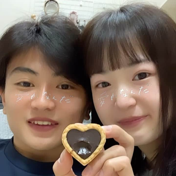 溝川凜のインスタグラム：「HappyValentine🍫」