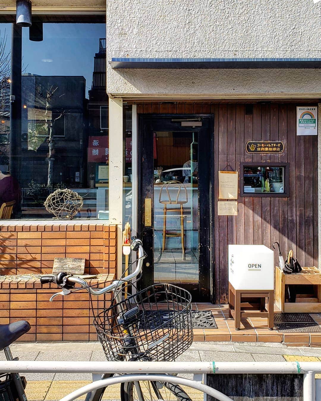 CAFE-STAGRAMMERのグルメインスタ