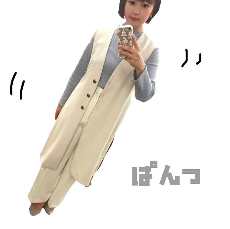 川崎優さんのインスタグラム写真 - (川崎優Instagram)「. 今日のバリはやの衣装。 ディレクターさんに『スターみたい😲✨』と言わしめた羽織りの名前が、コチラ！！ リピートアフタミー… ジレ‼️☺️ . #ジレ #いっしょにひるがえそう」2月16日 7時46分 - yuu__noir