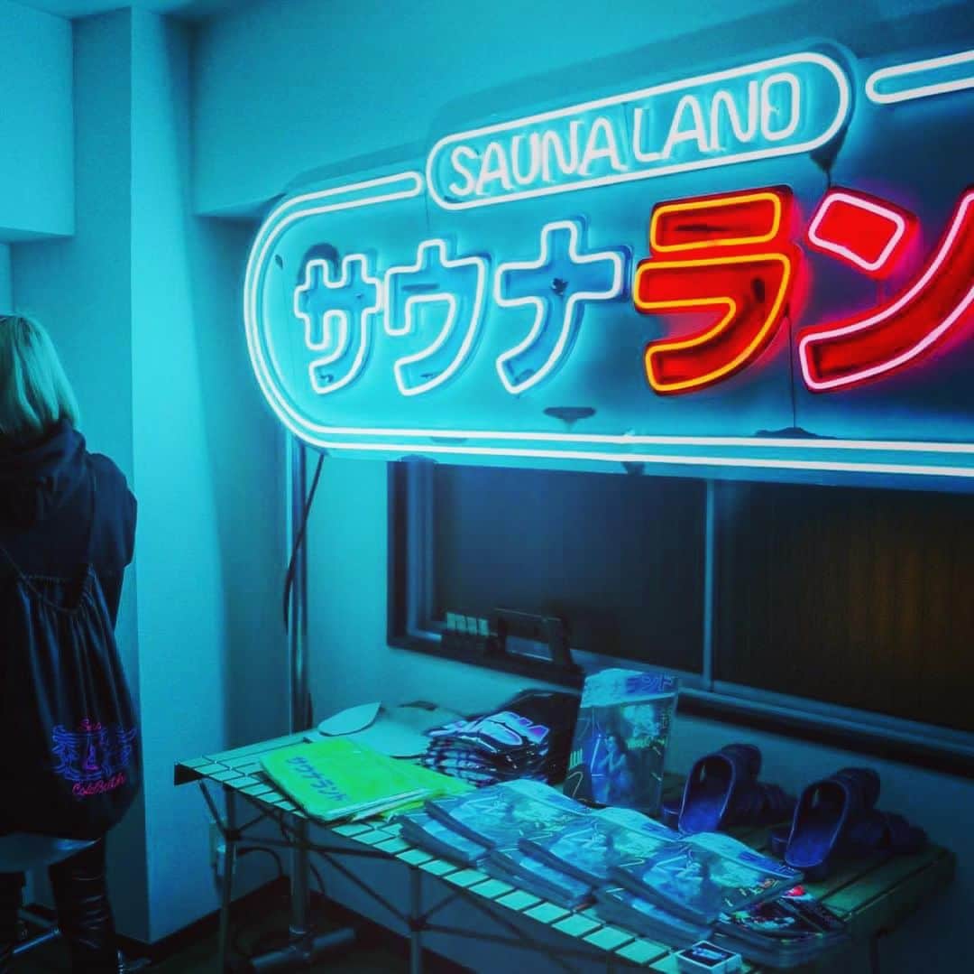 箕輪厚介のインスタグラム：「SAUNALANDSHOP  TOKYO.オープン」
