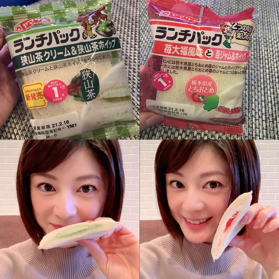 原史奈のインスタグラム