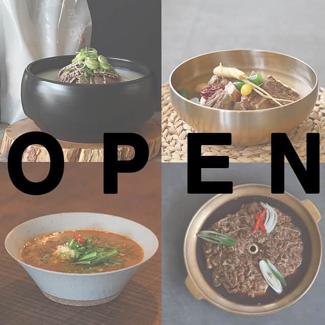 パク・タミのインスタグラム：「- 큰맛 오픈했습니다! 몇년을 먹어오면서 정말 음식 잘한다고 생각했던 곳인데, 큰맛은 공구를 한번도 하지 않았던 곳이예요~ 워낙 이미 유명해서 찾으시는분들 많은 곳이거든요~ 저를 아껴주시는 분들과 함께 먹고싶은 마음이 통해서 공구를 진행하게 되었어요~~  한번도 할인이 없었던 큰맛에서 10%할인률로 찾아갑니다~🙌🏻  다만, 수량 이슈가 있어요. 몇일 정성으로 끓여 바로 포장해 보내드리는 구조로 공장처럼 찍어내지 못하기에, 한정수량이라는거 서둘러주세요오~😅  참고되시라고, 음식 영상들 함께 모아두었습니다~」
