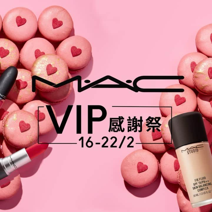 M·A·C Cosmetics Hong Kongのインスタグラム