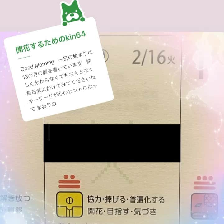 クリステル・チアリのインスタグラム