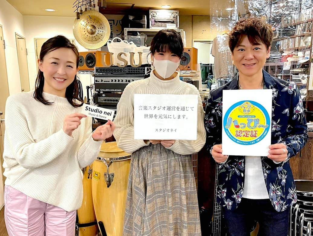 北島兄弟のインスタグラム：「* 昨日は、J:COMさん「たけしが行く！八っぴ〜散歩」 の収録でした。今回は、高尾の魅力を繋いで、リモート 散歩させて頂きました😄リモートは場所は、八王子スタジオネイさんでお世話になりました。ありがとうございました😊 ・ ・ #JCOM #ハっぴー散歩 #リモート #収録 #散歩 #東京  #八王子 #高尾 #魅力 #スタジオネイ #櫻井芳子 さん  #北山たけし」