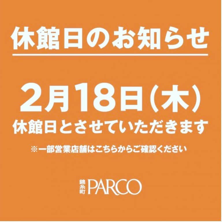 umamiburgerjpnのグルメインスタ