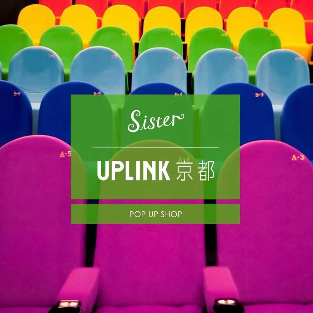 UPLINK film distributionのインスタグラム