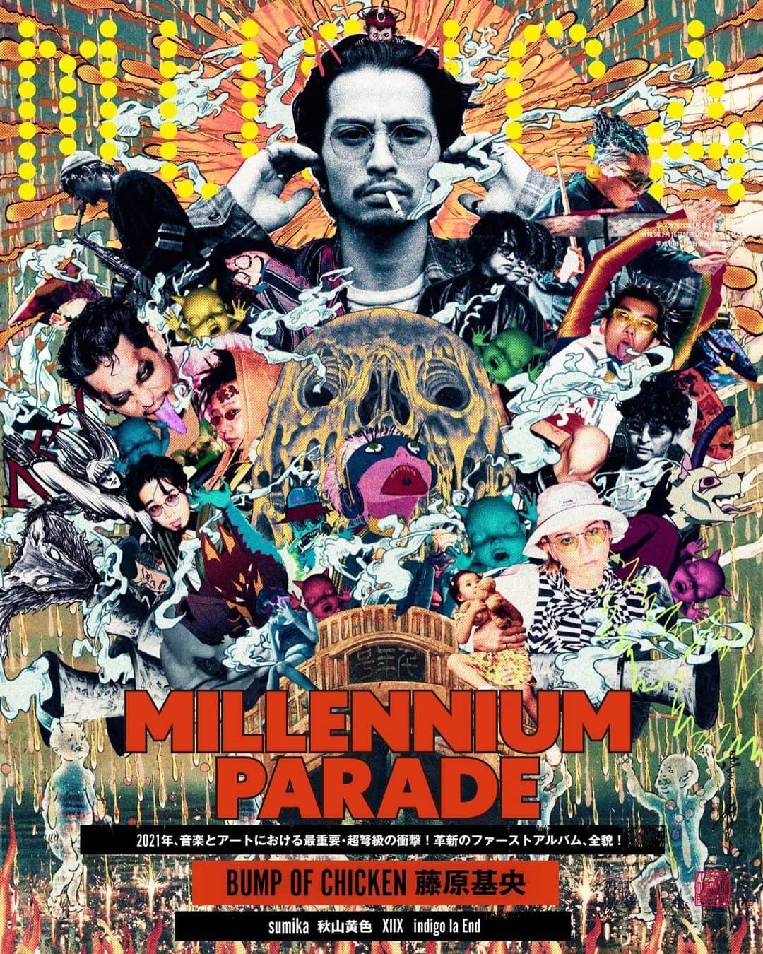有泉智子のインスタグラム：「MUSICA3月号  COVER：millennium parade COVER ART：Kosuke Kawamura × Cota Mori (millennium parade)   #本日発売」