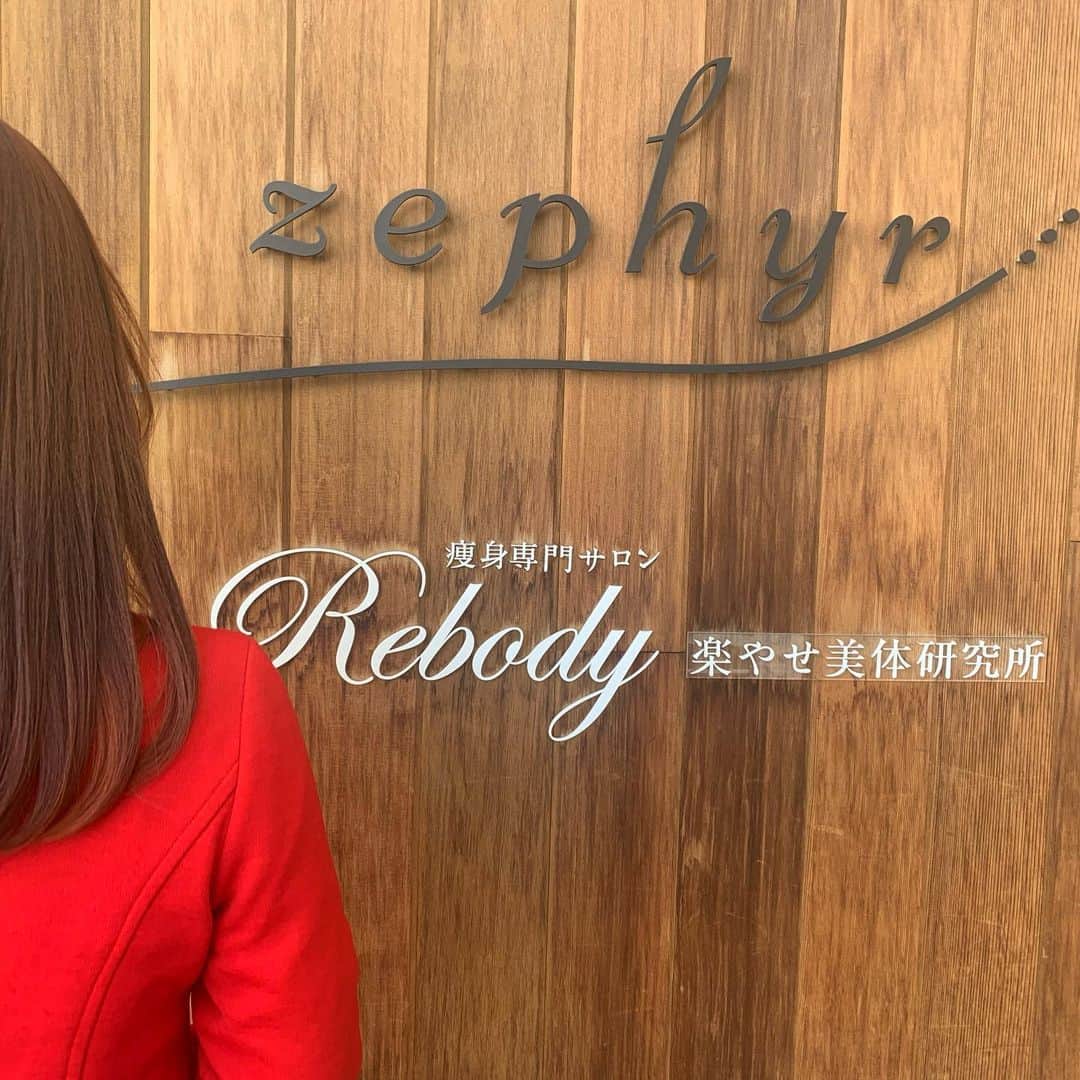 Zephyrのインスタグラム