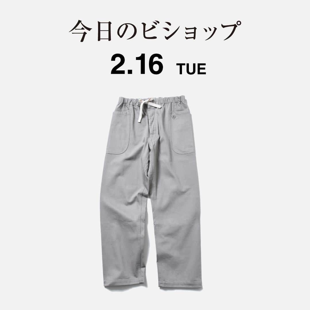のインスタグラム：「『今日のビショップ』 2月16日(火)  - ORCIVAL - EASY PANTS ¥13,800 +tax  『今日のビショップ』はHPでもご紹介しております。 @bshop_official≫OFFICIAL SITE≫今日のビショップ  #今日のビショップ #orcival #21SS #bshop  @bshop_official」
