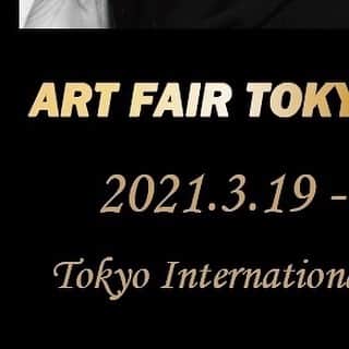 松下萌子さんのインスタグラム写真 - (松下萌子Instagram)「チョークアーティストMoecoが描く、 GACKTのチョークアートがアートフェア東京2021に出展！  Moeco Exhibition with GACKT  アートフェア東京2021にてMoecoが描くチョークアートの世界。 今回は絵画に使用するラボグロウンダイヤモンドのエグゼクティブオーガナイザーであるアーティストGACKTとのコラボレーション作品も新たに加わり、新たな世界観を表現。  アートフェア東京2021  「AFT2021」で検索  開催日時 ※3月18日（木）は招待制です。  パブリックビュー 2021年 3月19日（金） 12:00 – 19:00  2021年 3月20日（土） 12:00 – 19:00  2021年 3月21日（日） 12:00 – 15:30  東京国際フォーラム 東京都千代田区丸の内3-5-1 地下1F ロビーギャラリー  C003ギャラリーオリム ※本会場の地下2FホールEとは異なりますのでご注意ください。 本会場にご来場をご希望の方は、アートフェア東京2021公式ホームページより事前のWEB予約が必要となります。  入場料 WEBでの事前予約、入場料、チケット等は必要ございません。  GACKTとのコラボレーション作品についてはアートフェア東京2021の開催期間前後にオークション形式で販売致します。 入札方法、入札期間などの詳細は追ってGACKT.comのNEWSにてご案内致します。 「ガクト　公式」で検索  チョークアーティストMoecoについて 1982年、兵庫県神戸市生れ。1997年、第7回全日本国民的美少女コンテストでマルチメディア賞を受賞。以後、歌手、女優、タレントとして幅広く活躍。 2012～2013年に語学と歌とアートの勉強のためにNY留学。2013年9月、「Moeco」の名前でチョークアーティストとしてデビューし、これまでに日本、韓国、アメリカなど各地の展覧会で作品を発表。多彩な才能で、いま世界的に注目を集めている。 「Moeco　チョークアート」で検索  ラボグロウンダイヤモンドについて ラボグロウンダイヤモンドとは、天然ダイヤモンドと全く同じ物質的特性を持つ本物 のダイヤモンドです。 天然ダイヤモンドの成長環境を再現した施設で、天然ダイヤ モンドと同様に成長させる事をテクノロジーが可能にしました。ラボグロウンダイヤモンドは、結晶の成長環境を人間が管理するため、不純物を含まない純粋な結晶として成長させることが可能です。 これはタイプ2と呼ばれ、天然 ダイヤモンドでは2%未満しか存在しない希少で美しいダイヤモンドです。したがって、このような新しいテクノロジーにより、ラボグロウンダイヤモンドも、当たり前の 様に日本のダイヤモンド市場の多くを占めていくものと予想されます。 「日本グロウンダイヤモンド協会」で検索  GACKTとのコラボレーションについて 日本グロウンダイヤモンド協会は、世界市場で大きな広がりを見せるラボグロウンダイヤモンドの、日本市場の発展と業界の知識促進及び流通の整備を目的として設立されました。本展覧会では2019年7月1日付にて日本グロウンダイヤモンド協会のエグゼクティブオーガナイザーに就任したGACKT氏と、ラボグロウンダイヤモンドを広く多くの人に知ってもらうことを目的とし、チョークアートとのコラボレーションを行います。 「ガクト　公式」で検索  お問い合わせ 株式会社ギャラリーオリム info@galleryolym.com  #アートフェア東京2021 #アートフェア東京 #アートフェア #ArtFairTokyo2021 #moecochalkart #チョークアート #GACKT #ガクト #ガク言 #Rocksinger #VKSinger #Artist #Chalkartist #ARTTOKYO #ARTTOKYO2021 #ArtExhibition #松下萌子 #moecomatsuahita」2月16日 12時02分 - moecochalkartonly