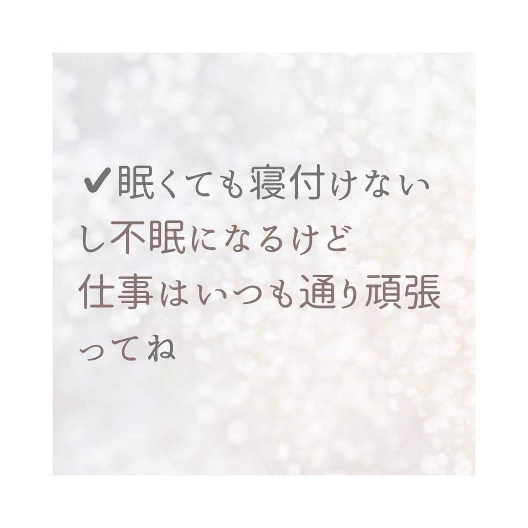 ママリさんのインスタグラム写真 - (ママリInstagram)「しんどいかもしれないけど、﻿10か月辛い時期を乗り越えたら最高に幸せな事が待っているよ。﻿ #ママリ #家族を話そう⠀﻿⁠⁠⠀⁠ ⁠.⠀⠀﻿⁠⠀⁠ ＝＝＝⠀⠀⁠ . . ⠀﻿⁠⠀⁠ @yurumamadamono  さん、素敵な投稿をリポストさせていただき、ありがとうございました✨⁠⠀⁠ . ⁠⠀⁠ ⌒⌒⌒⌒⌒⌒⌒⌒⌒⌒⌒⌒⌒⌒⌒⌒*⁣⠀﻿⁠⠀⁠⠀⁠ みんなのおすすめアイテム教えて❤ ​⠀﻿⁠⠀⁠⠀⁠ #ママリ口コミ大賞 ​⁣⠀﻿⁠⠀⁠⠀⁠ ⠀﻿⁠⠀⁠⠀⁠ ⁣新米ママの毎日は初めてのことだらけ！⁣⁣⠀﻿⁠⠀⁠⠀⁠ その1つが、買い物。 ⁣⁣⠀﻿⁠⠀⁠⠀⁠ ⁣⁣⠀﻿⁠⠀⁠⠀⁠ 「家族のために後悔しない選択をしたい…」 ⁣⁣⠀﻿⁠⠀⁠⠀⁠ ⁣⁣⠀﻿⁠⠀⁠⠀⁠ そんなママさんのために、⁣⁣⠀﻿⁠⠀⁠⠀⁠ ＼子育てで役立った！／ ⁣⁣⠀﻿⁠⠀⁠⠀⁠ ⁣⁣⠀﻿⁠⠀⁠⠀⁠ あなたのおすすめグッズ教えてください🙏 ​ ​ ⁣⁣⠀﻿⁠⠀⁠⠀⁠ ⠀﻿⁠⠀⁠⠀⁠ 【応募方法】⠀﻿⁠⠀⁠⠀⁠ #ママリ口コミ大賞 をつけて、⠀﻿⁠⠀⁠⠀⁠ アイテム・サービスの口コミを投稿するだけ✨⠀﻿⁠⠀⁠⠀⁠ ⁣⁣⠀﻿⁠⠀⁠⠀⁠ (例)⠀﻿⁠⠀⁠⠀⁠ 「このママバッグは神だった」⁣⁣⠀﻿⁠⠀⁠⠀⁠ 「これで寝かしつけ助かった！」⠀﻿⁠⠀⁠⠀⁠ ⠀﻿⁠⠀⁠⠀⁠ あなたのおすすめ、お待ちしてます ​⠀﻿⁠⠀⁠⠀⁠ ⁣⠀⠀﻿⁠⠀⁠⠀⁠ * ⌒⌒⌒⌒⌒⌒⌒⌒⌒⌒⌒⌒⌒⌒⌒⌒*⁣⠀⠀⠀⁣⠀⠀﻿⁠⠀⁠⠀⁠ ⁣💫先輩ママに聞きたいことありませんか？💫⠀⠀⠀⠀⁣⠀⠀﻿⁠⠀⁠⠀⁠ .⠀⠀⠀⠀⠀⠀⁣⠀⠀﻿⁠⠀⁠⠀⁠ 「悪阻っていつまでつづくの？」⠀⠀⠀⠀⠀⠀⠀⁣⠀⠀﻿⁠⠀⁠⠀⁠ 「妊娠から出産までにかかる費用は？」⠀⠀⠀⠀⠀⠀⠀⁣⠀⠀﻿⁠⠀⁠⠀⁠ 「陣痛・出産エピソードを教えてほしい！」⠀⠀⠀⠀⠀⠀⠀⁣⠀⠀﻿⁠⠀⁠⠀⁠ .⠀⠀⠀⠀⠀⠀⁣⠀⠀﻿⁠⠀⁠⠀⁠ あなたの回答が、誰かの支えになる。⠀#コネヒト⠀⠀⠀⠀⠀⠀⁣⠀⠀﻿⁠⠀⁠⠀⁠ .⠀⠀⠀⠀⠀⠀⁣⠀⠀﻿⁠⠀⠀⠀⠀⠀⠀⠀⠀⠀⠀⠀⠀⁠⠀⁠⠀⁠ 運営：コネヒト株式会社 .　　　 👶🏻　💐　👶🏻　💐　👶🏻 💐　👶🏻 💐﻿⁠ #育児記録#育児日記#子育て#子育て記録 #育児の悩み#子育ての悩み#子育て中ママ #妊娠#臨月#妊娠初期#妊娠中期#妊娠後期 #出産#陣痛#プレママライフ #プレママ  #男の子ママ予定#女の子ママ予定 #ぷんにー#ぷんにーらいふ#マタニティ#マタニティライフ #妊娠中#妊婦#新米妊婦」2月16日 12時03分 - mamari_official