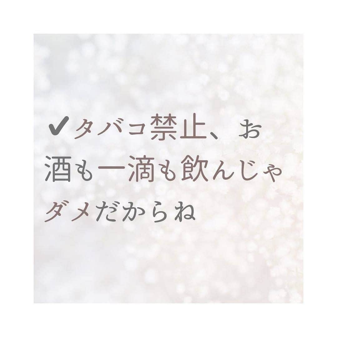 ママリさんのインスタグラム写真 - (ママリInstagram)「しんどいかもしれないけど、﻿10か月辛い時期を乗り越えたら最高に幸せな事が待っているよ。﻿ #ママリ #家族を話そう⠀﻿⁠⁠⠀⁠ ⁠.⠀⠀﻿⁠⠀⁠ ＝＝＝⠀⠀⁠ . . ⠀﻿⁠⠀⁠ @yurumamadamono  さん、素敵な投稿をリポストさせていただき、ありがとうございました✨⁠⠀⁠ . ⁠⠀⁠ ⌒⌒⌒⌒⌒⌒⌒⌒⌒⌒⌒⌒⌒⌒⌒⌒*⁣⠀﻿⁠⠀⁠⠀⁠ みんなのおすすめアイテム教えて❤ ​⠀﻿⁠⠀⁠⠀⁠ #ママリ口コミ大賞 ​⁣⠀﻿⁠⠀⁠⠀⁠ ⠀﻿⁠⠀⁠⠀⁠ ⁣新米ママの毎日は初めてのことだらけ！⁣⁣⠀﻿⁠⠀⁠⠀⁠ その1つが、買い物。 ⁣⁣⠀﻿⁠⠀⁠⠀⁠ ⁣⁣⠀﻿⁠⠀⁠⠀⁠ 「家族のために後悔しない選択をしたい…」 ⁣⁣⠀﻿⁠⠀⁠⠀⁠ ⁣⁣⠀﻿⁠⠀⁠⠀⁠ そんなママさんのために、⁣⁣⠀﻿⁠⠀⁠⠀⁠ ＼子育てで役立った！／ ⁣⁣⠀﻿⁠⠀⁠⠀⁠ ⁣⁣⠀﻿⁠⠀⁠⠀⁠ あなたのおすすめグッズ教えてください🙏 ​ ​ ⁣⁣⠀﻿⁠⠀⁠⠀⁠ ⠀﻿⁠⠀⁠⠀⁠ 【応募方法】⠀﻿⁠⠀⁠⠀⁠ #ママリ口コミ大賞 をつけて、⠀﻿⁠⠀⁠⠀⁠ アイテム・サービスの口コミを投稿するだけ✨⠀﻿⁠⠀⁠⠀⁠ ⁣⁣⠀﻿⁠⠀⁠⠀⁠ (例)⠀﻿⁠⠀⁠⠀⁠ 「このママバッグは神だった」⁣⁣⠀﻿⁠⠀⁠⠀⁠ 「これで寝かしつけ助かった！」⠀﻿⁠⠀⁠⠀⁠ ⠀﻿⁠⠀⁠⠀⁠ あなたのおすすめ、お待ちしてます ​⠀﻿⁠⠀⁠⠀⁠ ⁣⠀⠀﻿⁠⠀⁠⠀⁠ * ⌒⌒⌒⌒⌒⌒⌒⌒⌒⌒⌒⌒⌒⌒⌒⌒*⁣⠀⠀⠀⁣⠀⠀﻿⁠⠀⁠⠀⁠ ⁣💫先輩ママに聞きたいことありませんか？💫⠀⠀⠀⠀⁣⠀⠀﻿⁠⠀⁠⠀⁠ .⠀⠀⠀⠀⠀⠀⁣⠀⠀﻿⁠⠀⁠⠀⁠ 「悪阻っていつまでつづくの？」⠀⠀⠀⠀⠀⠀⠀⁣⠀⠀﻿⁠⠀⁠⠀⁠ 「妊娠から出産までにかかる費用は？」⠀⠀⠀⠀⠀⠀⠀⁣⠀⠀﻿⁠⠀⁠⠀⁠ 「陣痛・出産エピソードを教えてほしい！」⠀⠀⠀⠀⠀⠀⠀⁣⠀⠀﻿⁠⠀⁠⠀⁠ .⠀⠀⠀⠀⠀⠀⁣⠀⠀﻿⁠⠀⁠⠀⁠ あなたの回答が、誰かの支えになる。⠀#コネヒト⠀⠀⠀⠀⠀⠀⁣⠀⠀﻿⁠⠀⁠⠀⁠ .⠀⠀⠀⠀⠀⠀⁣⠀⠀﻿⁠⠀⠀⠀⠀⠀⠀⠀⠀⠀⠀⠀⠀⁠⠀⁠⠀⁠ 運営：コネヒト株式会社 .　　　 👶🏻　💐　👶🏻　💐　👶🏻 💐　👶🏻 💐﻿⁠ #育児記録#育児日記#子育て#子育て記録 #育児の悩み#子育ての悩み#子育て中ママ #妊娠#臨月#妊娠初期#妊娠中期#妊娠後期 #出産#陣痛#プレママライフ #プレママ  #男の子ママ予定#女の子ママ予定 #ぷんにー#ぷんにーらいふ#マタニティ#マタニティライフ #妊娠中#妊婦#新米妊婦」2月16日 12時03分 - mamari_official