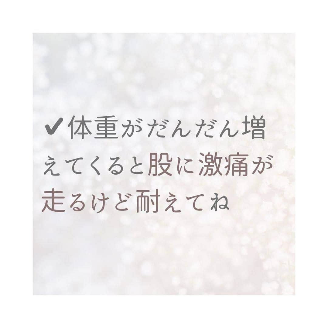 ママリさんのインスタグラム写真 - (ママリInstagram)「しんどいかもしれないけど、﻿10か月辛い時期を乗り越えたら最高に幸せな事が待っているよ。﻿ #ママリ #家族を話そう⠀﻿⁠⁠⠀⁠ ⁠.⠀⠀﻿⁠⠀⁠ ＝＝＝⠀⠀⁠ . . ⠀﻿⁠⠀⁠ @yurumamadamono  さん、素敵な投稿をリポストさせていただき、ありがとうございました✨⁠⠀⁠ . ⁠⠀⁠ ⌒⌒⌒⌒⌒⌒⌒⌒⌒⌒⌒⌒⌒⌒⌒⌒*⁣⠀﻿⁠⠀⁠⠀⁠ みんなのおすすめアイテム教えて❤ ​⠀﻿⁠⠀⁠⠀⁠ #ママリ口コミ大賞 ​⁣⠀﻿⁠⠀⁠⠀⁠ ⠀﻿⁠⠀⁠⠀⁠ ⁣新米ママの毎日は初めてのことだらけ！⁣⁣⠀﻿⁠⠀⁠⠀⁠ その1つが、買い物。 ⁣⁣⠀﻿⁠⠀⁠⠀⁠ ⁣⁣⠀﻿⁠⠀⁠⠀⁠ 「家族のために後悔しない選択をしたい…」 ⁣⁣⠀﻿⁠⠀⁠⠀⁠ ⁣⁣⠀﻿⁠⠀⁠⠀⁠ そんなママさんのために、⁣⁣⠀﻿⁠⠀⁠⠀⁠ ＼子育てで役立った！／ ⁣⁣⠀﻿⁠⠀⁠⠀⁠ ⁣⁣⠀﻿⁠⠀⁠⠀⁠ あなたのおすすめグッズ教えてください🙏 ​ ​ ⁣⁣⠀﻿⁠⠀⁠⠀⁠ ⠀﻿⁠⠀⁠⠀⁠ 【応募方法】⠀﻿⁠⠀⁠⠀⁠ #ママリ口コミ大賞 をつけて、⠀﻿⁠⠀⁠⠀⁠ アイテム・サービスの口コミを投稿するだけ✨⠀﻿⁠⠀⁠⠀⁠ ⁣⁣⠀﻿⁠⠀⁠⠀⁠ (例)⠀﻿⁠⠀⁠⠀⁠ 「このママバッグは神だった」⁣⁣⠀﻿⁠⠀⁠⠀⁠ 「これで寝かしつけ助かった！」⠀﻿⁠⠀⁠⠀⁠ ⠀﻿⁠⠀⁠⠀⁠ あなたのおすすめ、お待ちしてます ​⠀﻿⁠⠀⁠⠀⁠ ⁣⠀⠀﻿⁠⠀⁠⠀⁠ * ⌒⌒⌒⌒⌒⌒⌒⌒⌒⌒⌒⌒⌒⌒⌒⌒*⁣⠀⠀⠀⁣⠀⠀﻿⁠⠀⁠⠀⁠ ⁣💫先輩ママに聞きたいことありませんか？💫⠀⠀⠀⠀⁣⠀⠀﻿⁠⠀⁠⠀⁠ .⠀⠀⠀⠀⠀⠀⁣⠀⠀﻿⁠⠀⁠⠀⁠ 「悪阻っていつまでつづくの？」⠀⠀⠀⠀⠀⠀⠀⁣⠀⠀﻿⁠⠀⁠⠀⁠ 「妊娠から出産までにかかる費用は？」⠀⠀⠀⠀⠀⠀⠀⁣⠀⠀﻿⁠⠀⁠⠀⁠ 「陣痛・出産エピソードを教えてほしい！」⠀⠀⠀⠀⠀⠀⠀⁣⠀⠀﻿⁠⠀⁠⠀⁠ .⠀⠀⠀⠀⠀⠀⁣⠀⠀﻿⁠⠀⁠⠀⁠ あなたの回答が、誰かの支えになる。⠀#コネヒト⠀⠀⠀⠀⠀⠀⁣⠀⠀﻿⁠⠀⁠⠀⁠ .⠀⠀⠀⠀⠀⠀⁣⠀⠀﻿⁠⠀⠀⠀⠀⠀⠀⠀⠀⠀⠀⠀⠀⁠⠀⁠⠀⁠ 運営：コネヒト株式会社 .　　　 👶🏻　💐　👶🏻　💐　👶🏻 💐　👶🏻 💐﻿⁠ #育児記録#育児日記#子育て#子育て記録 #育児の悩み#子育ての悩み#子育て中ママ #妊娠#臨月#妊娠初期#妊娠中期#妊娠後期 #出産#陣痛#プレママライフ #プレママ  #男の子ママ予定#女の子ママ予定 #ぷんにー#ぷんにーらいふ#マタニティ#マタニティライフ #妊娠中#妊婦#新米妊婦」2月16日 12時03分 - mamari_official