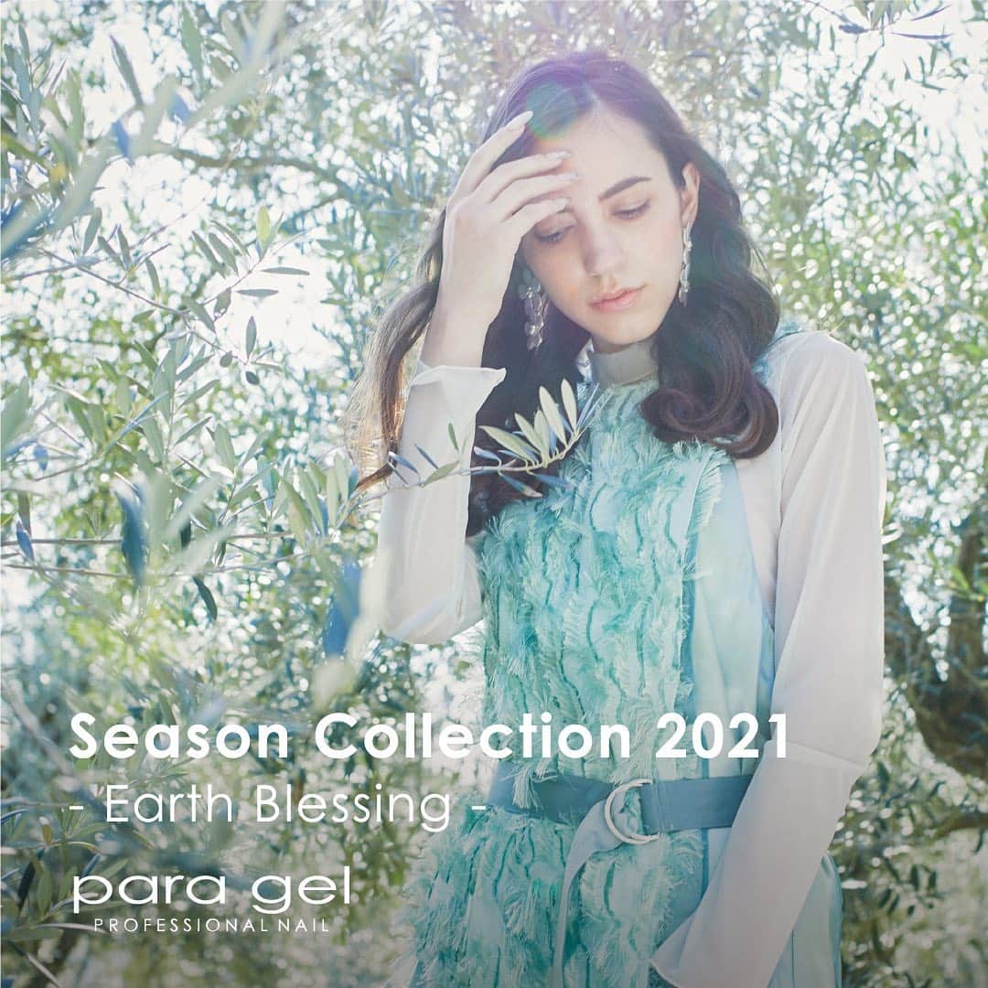 paragel のインスタグラム：「. Season Collection 2021 Spring & Summer -Earth Blessing- . #paragel #gelnails #nailart #ネイルアート #パラジェル #ノンサンディング #ジェルネイル #nailselect #ネイルセレクト#nail #ネイル」