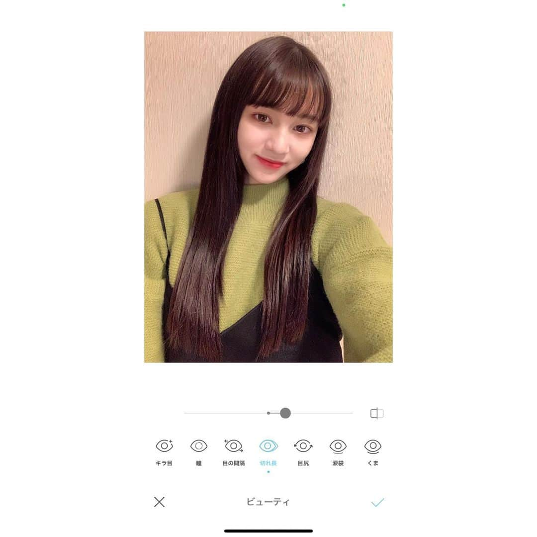 長谷川美月さんのインスタグラム写真 - (長谷川美月Instagram)「. SODA加工💠☁️🤍 私のナチュラル盛りです。！  ①トーンアップ 少し ②シャープ +10 ③切れ長 少し  "加工しすぎずさりげなく"！  #soda #盛り方は自分次第 #加工の仕方」2月16日 14時08分 - mxx.____29