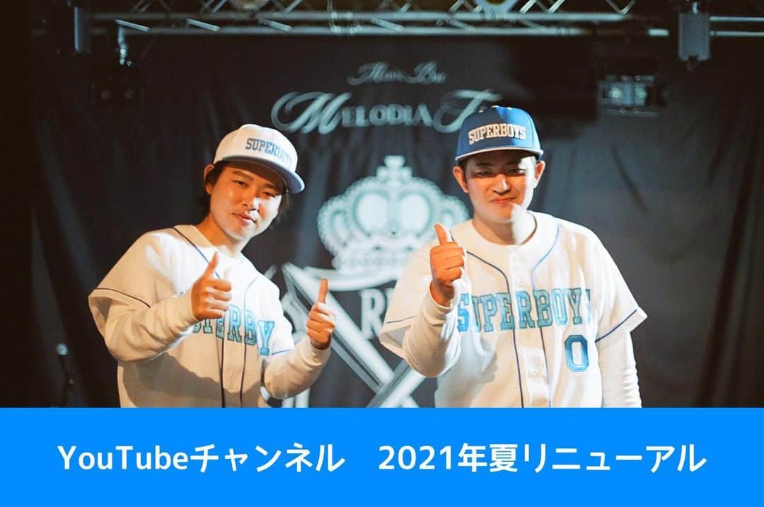 SuperBoysのインスタグラム：「・ 今年夏、YouTubeチャンネルが 大幅アップデート‼️ ・」