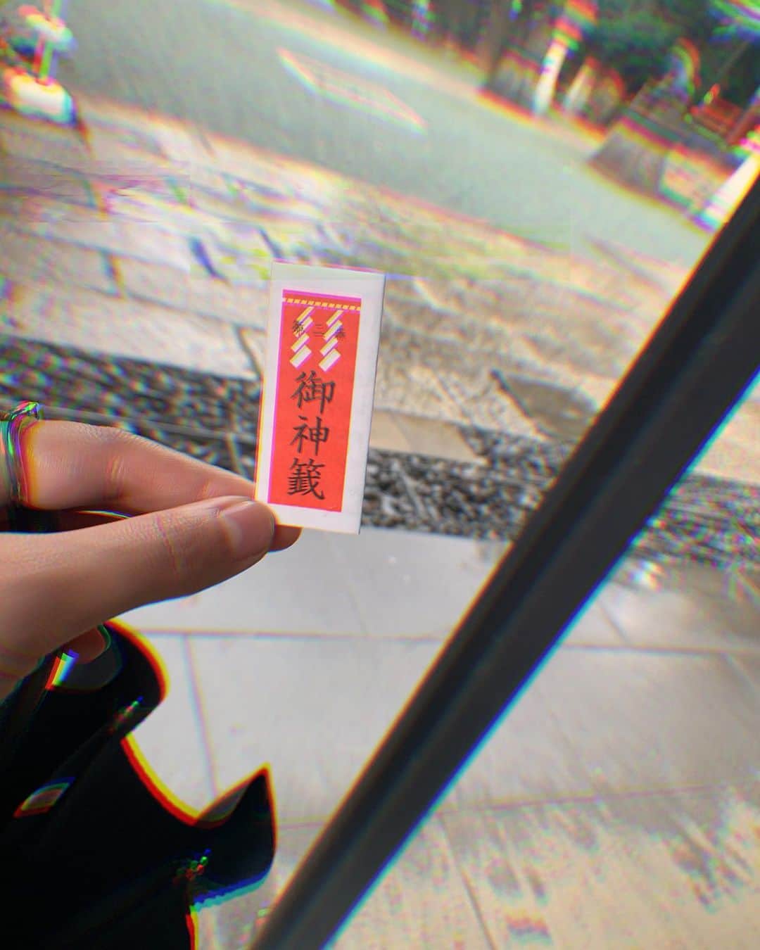 春川芽生のインスタグラム：「お年玉袋🧧っちゅうことで、 質問箱1人ひとつはぜぇーーーーーんぶ 返しました😚😚😚🙆‍♂️(ハズッッ！)(じゃなきゃ相当ゴメン!) 改めまして銭いっぱいありがとう！ #みなの優しさに乾杯  #みなカニ吉 #まだいう   "大喜利なんか普通に答えていいんかいつも迷いますww銭" もちょくちょくもらったけど、笑  どちらでも送れる頼れる人になります🔥(??) なので❗️おいどんも❗️おみくじは吉やけど カニ吉もろてもろて✌︎💥🎁◎🧧  #あけましておめでとう #happynewyear」