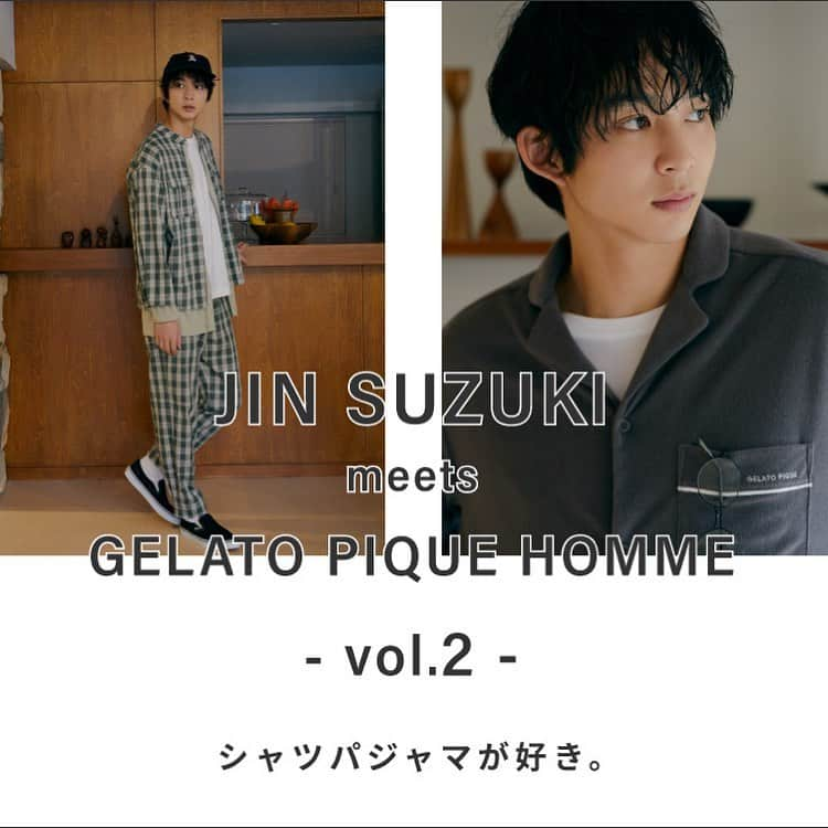 ジェラートピケさんのインスタグラム写真 - (ジェラートピケInstagram)「【GELATO PIQUE HOMME】  JIN SUZUKI meets GELATO PIQUE HOMME②  今回は、新作のシャツパジャマを 2種類ピックアップ！ シンプルで大人なムード漂うパイルのパイピングデザインと、 ワンマイルウエアとして私服にも取り入れられるデザインのチェック柄。 どちらも、さらりとした着心地で 今から春のあいだ中活躍してくれます。  #gelatopique  #ジェラートピケ #gelatopique_homme #roomwear  #ギフト @jin_suzuki_722  さん」2月16日 16時22分 - gelatopique_official