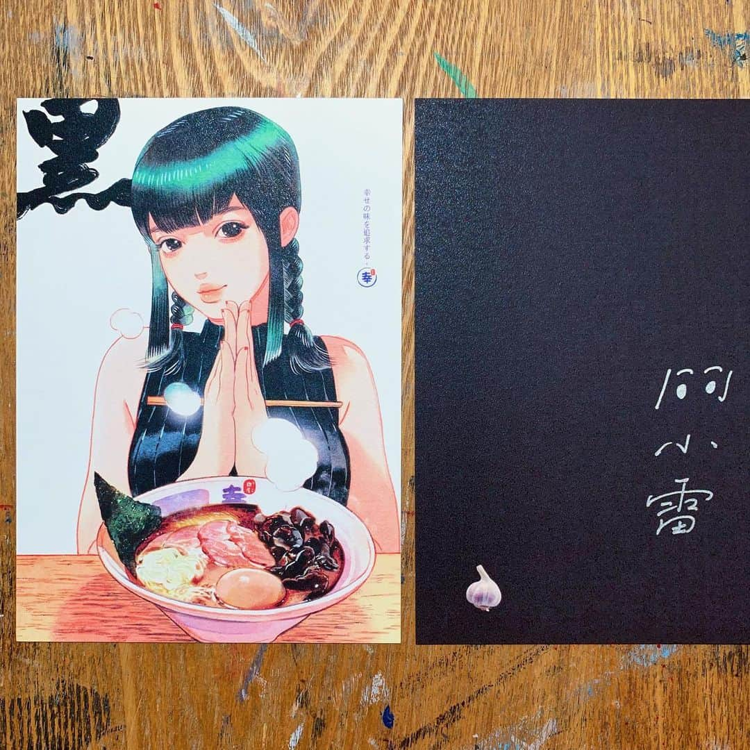 門小雷さんのインスタグラム写真 - (門小雷Instagram)「赤黑白postcard set開始接受換購🍜  凡於幸拉麵 @shiawaseramen 惠顧白豚、黑豚或赤豚+$50可換取一套三款作品，首60套附有親筆簽名，換完即止。  詳情與營業時間請留意 @shiawaseramen ✨」2月16日 16時22分 - littlethunder