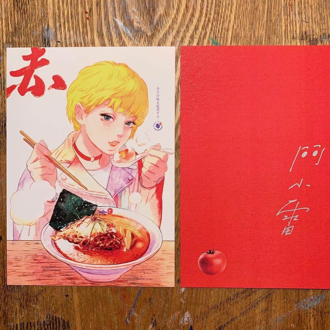 門小雷さんのインスタグラム写真 - (門小雷Instagram)「赤黑白postcard set開始接受換購🍜  凡於幸拉麵 @shiawaseramen 惠顧白豚、黑豚或赤豚+$50可換取一套三款作品，首60套附有親筆簽名，換完即止。  詳情與營業時間請留意 @shiawaseramen ✨」2月16日 16時22分 - littlethunder