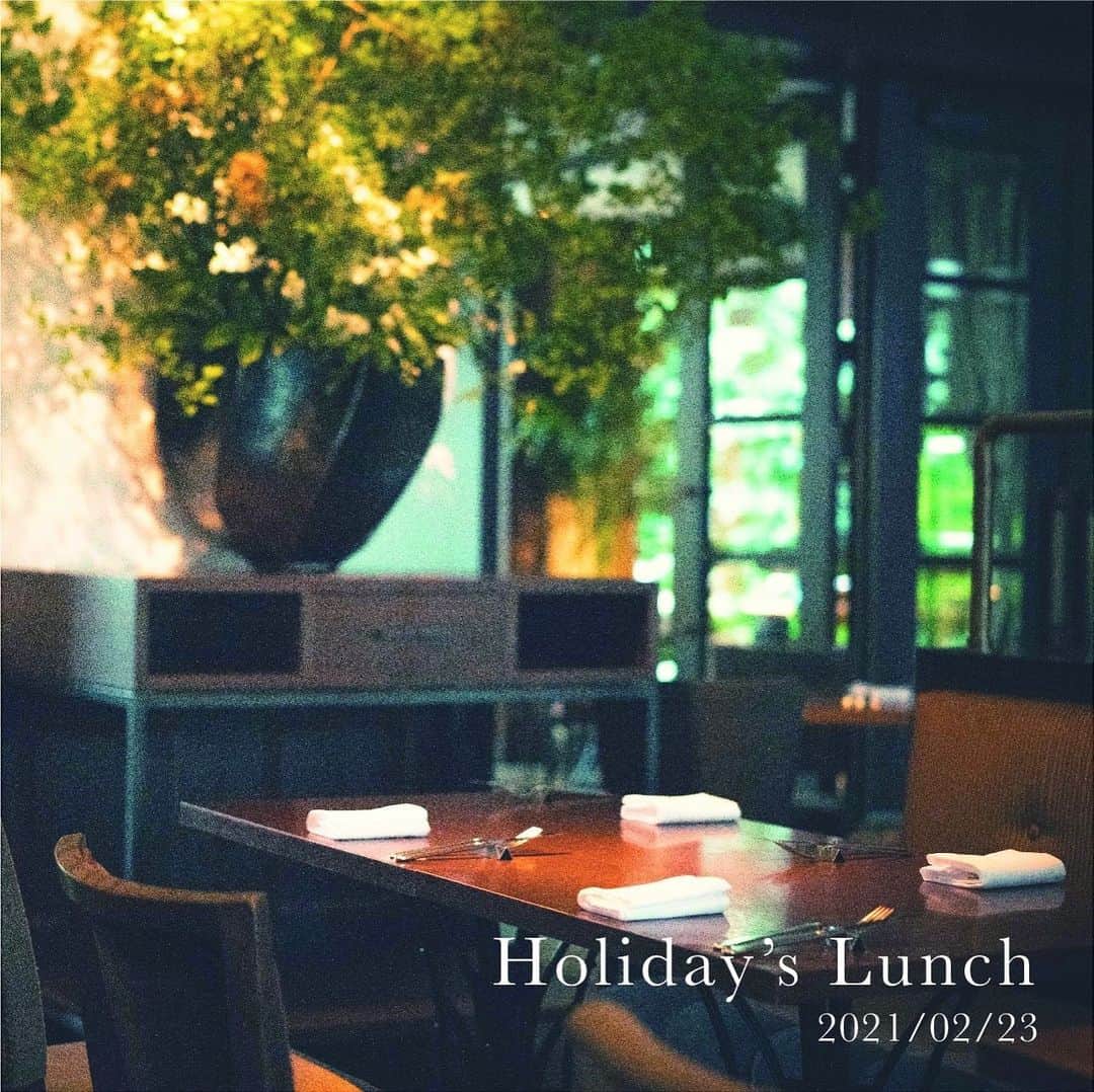 FORTUNE GARDEN KYOTOのインスタグラム：「* ◇Holiday's Lunch◇ 2月23日(火・祝日)はLunch Timeから営業致します🍴  Lunch 11:30-15:00(L.O) Cafe  14:00-17:00 Dinner17:30-20:00(19:00L.O)  皆様のご来館をお待ちしております。  #fortunegardenkyoto #kyotogotoeat #kyoto #restaurant #french #bistro #dinner #lunch #cafe  #フォーチュンガーデン京都 #京都観光 #京都グルメ #アラカルト」