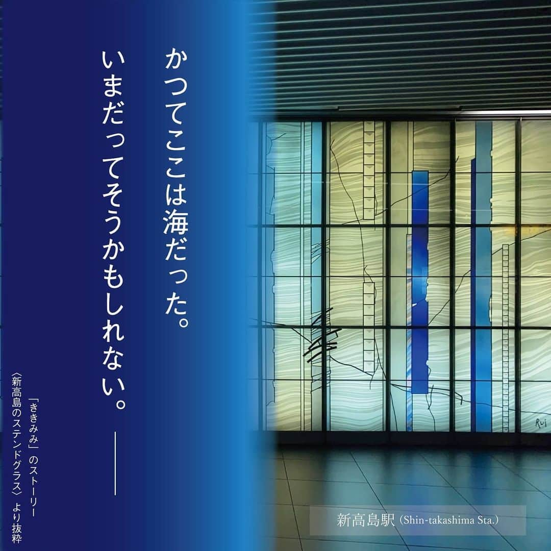 東京カメラ部 横浜分室のインスタグラム