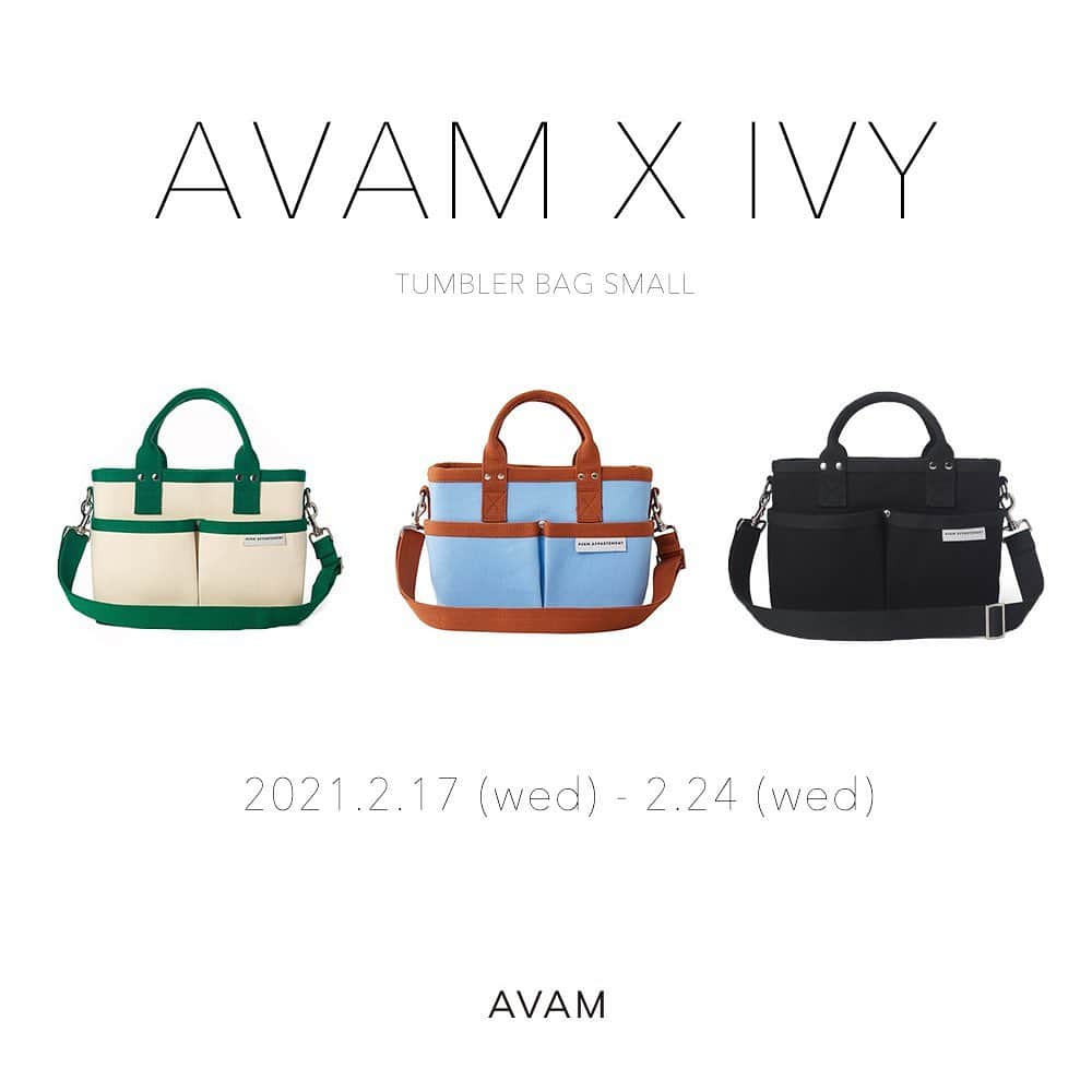 Ivyのインスタグラム：「#광고 내 인생 데일리백 아밤! 제가 고른 세가지컬러의 아밤 텀블러백 스몰사이즈를 내일 오전11시부터 2월 24일 수요일 자정까지 10%의 할인률로 만나보실수 있어요! 아밤텀블러백은 지금껏 단한번도 세일하지 않은 노세일 아이템이란거!  각 컬러별로 선착순 50분께 네임택을 선물해드려요^^ 단 배송일정만 참고해 주시면 감사하겠습니다👇🏻 2월 24일(수)부터 카멜/올블랙  3월 8일(월)부터 그린 *순차적으로 배송 구입은 아밤 @avam_official @avam_daily  내일 만나요! #아밤#아밤아파트멍#텀블러백」