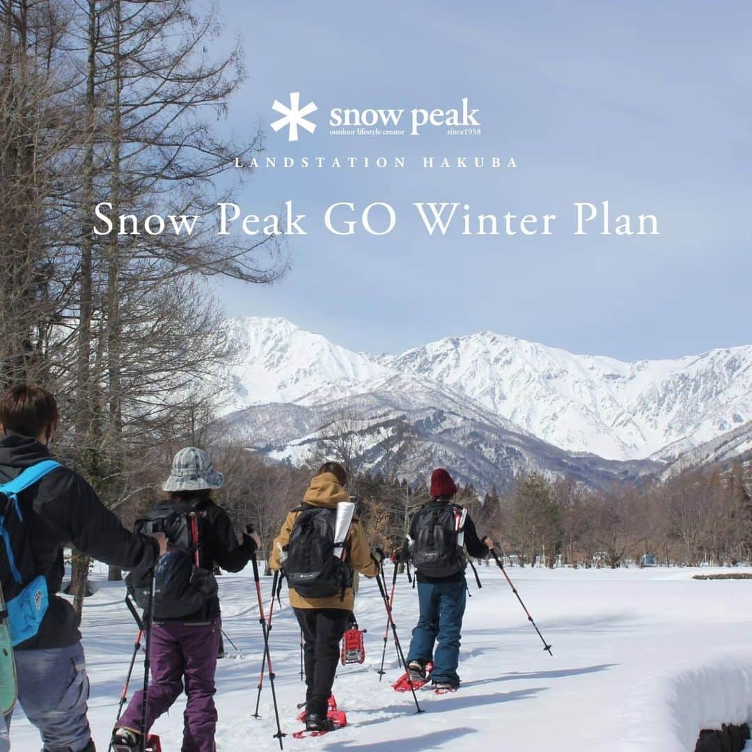Snow Peakのインスタグラム