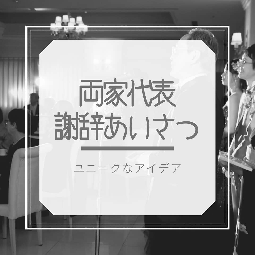 セレス高田馬場のインスタグラム