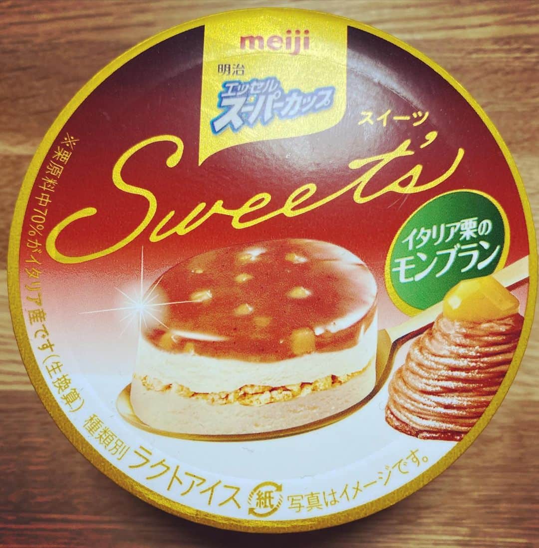 宇野薫のインスタグラム：「スーパーカップ コンビニで買ったらなかなかいいお値段でびっくりでしたw  #スーパーカップ  #スーパーカップスイーツ  #スーパーカップモンブラン」