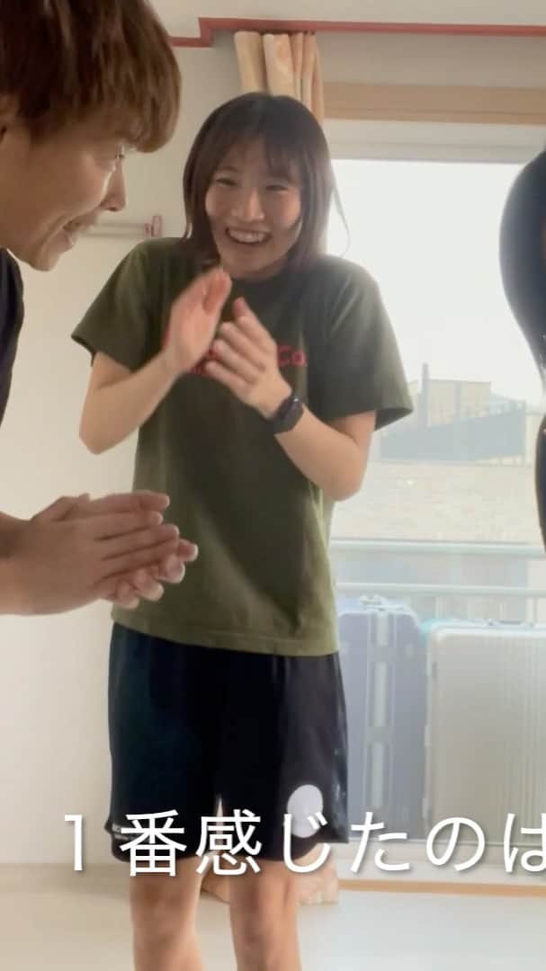 田中萌のインスタグラム：「おうちで楽しくエクササイズ🤣🤣 サクさん編集素晴らしいすぎます☺️👏 #handclap#おうちじかん#おうちエクササイズ」