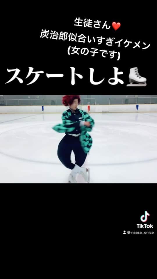 林渚のインスタグラム：「#フィギュアスケート #鬼滅の刃 #figureskating #kimetsunoyaiba #demonslayer #iceskating #skater #tanjiroukamado #炭治郎 #コスプレ #cosplay #スピン #spin」