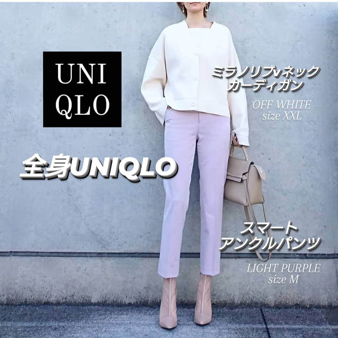 puu326のインスタグラム