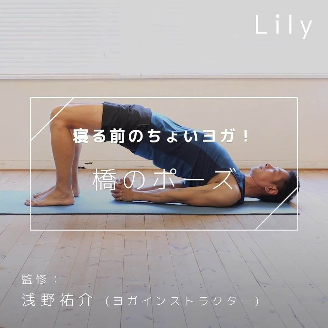 Lilyのインスタグラム