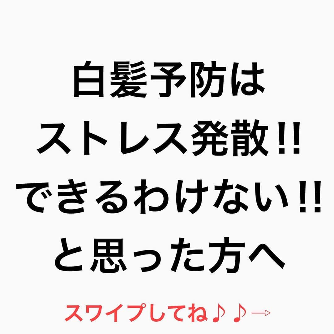 鶴谷和俊のインスタグラム