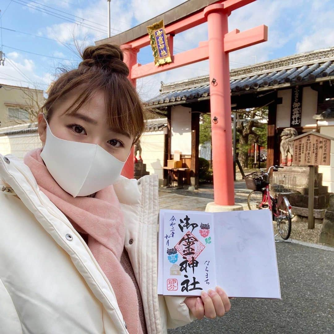 上野貴穂さんのインスタグラム写真 - (上野貴穂Instagram)「.﻿ 2月の御霊神社の御朱印⛩﻿ ﻿ #奈良 #御霊神社﻿」2月16日 20時12分 - kiho_ueno