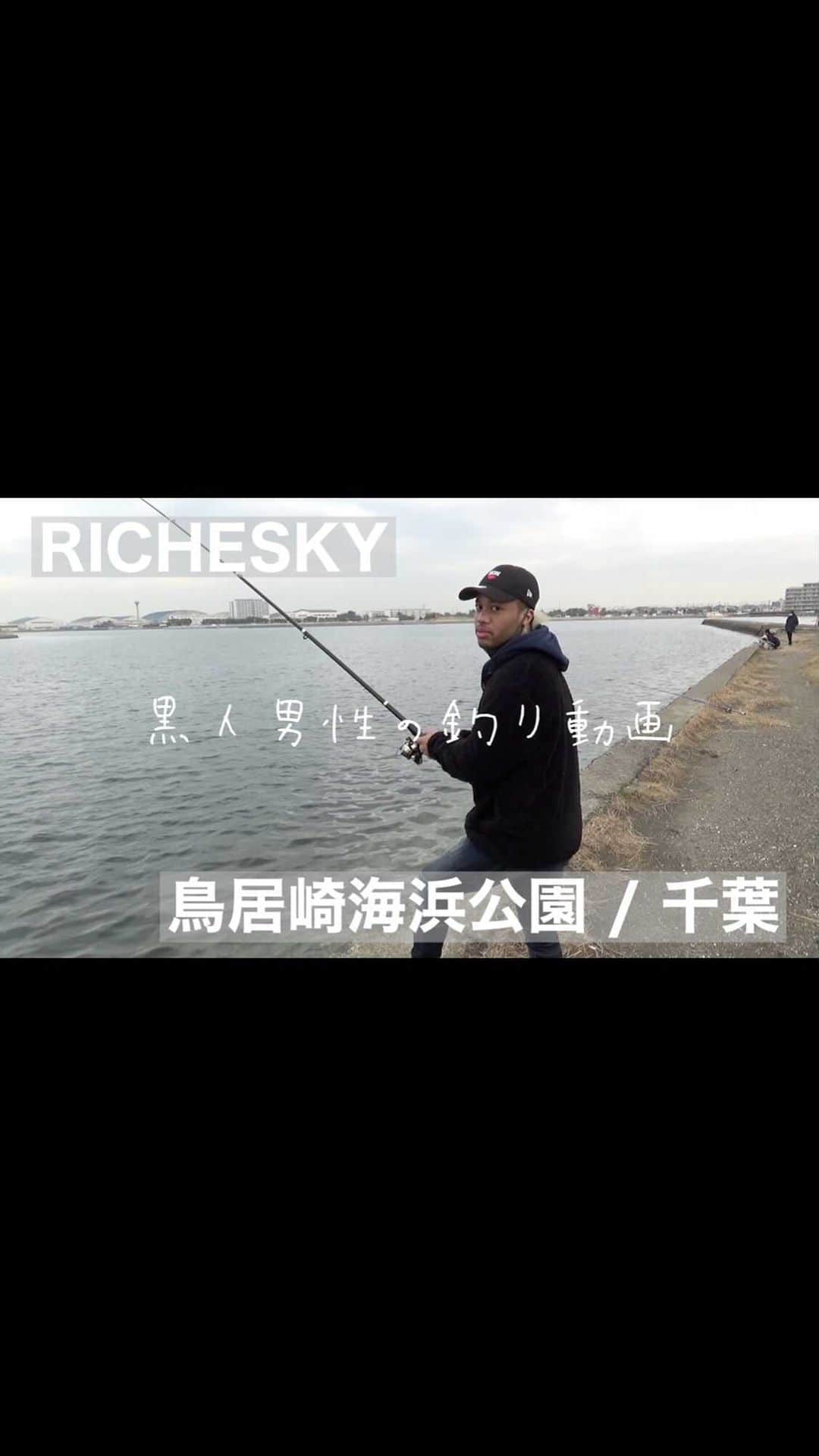 Richesのインスタグラム：「フルはこちら↓ https://youtu.be/j4iI9itoa-0」