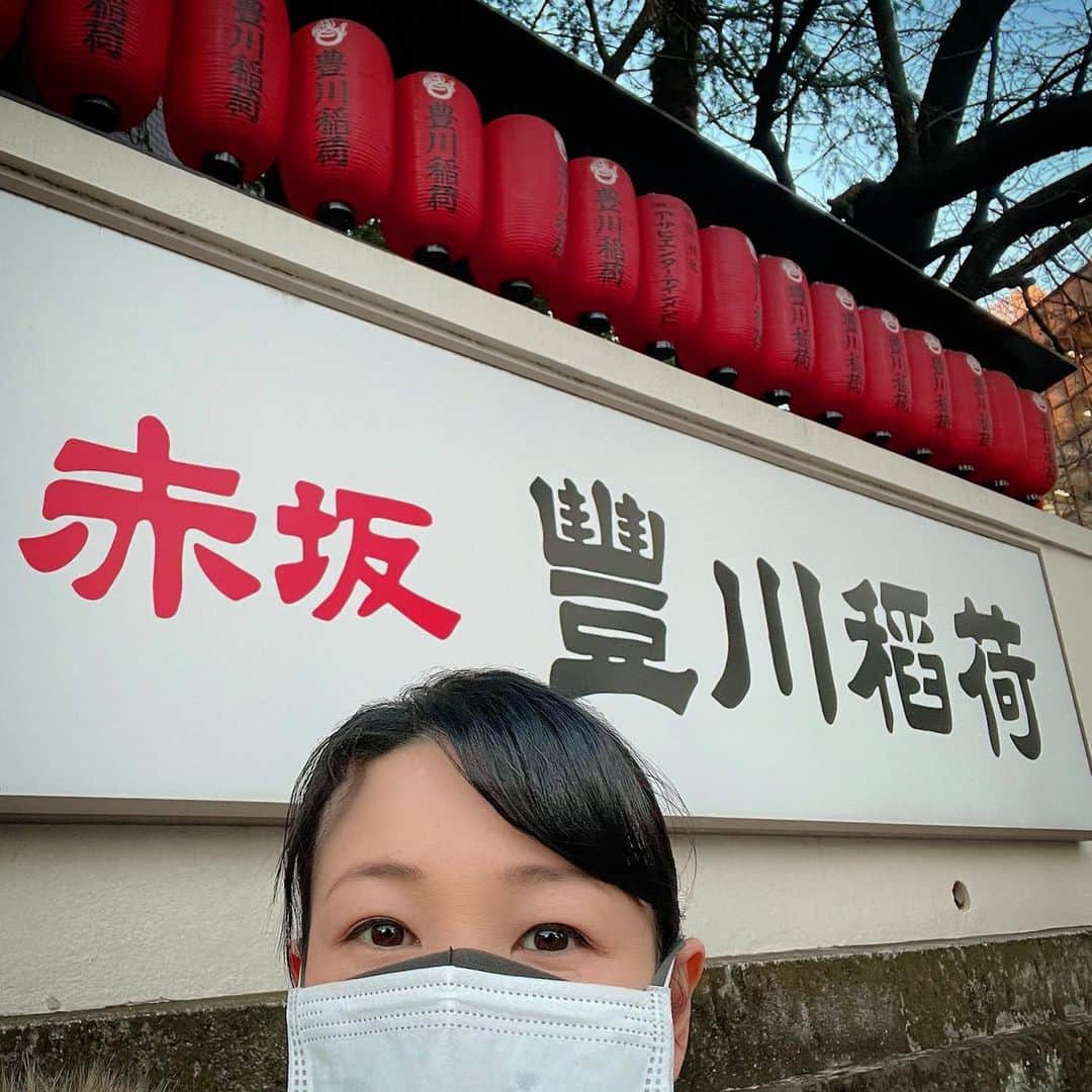 田中香子さんのインスタグラム写真 - (田中香子Instagram)「二重にマスクつけてたら ほっぺに跡がクッキリで そりゃあ神頼みしちゃうよね。 オーディションだったんだもんね。 そしてTOKIO towerは 今日もハンサムだよね。」2月16日 20時59分 - soo.yt