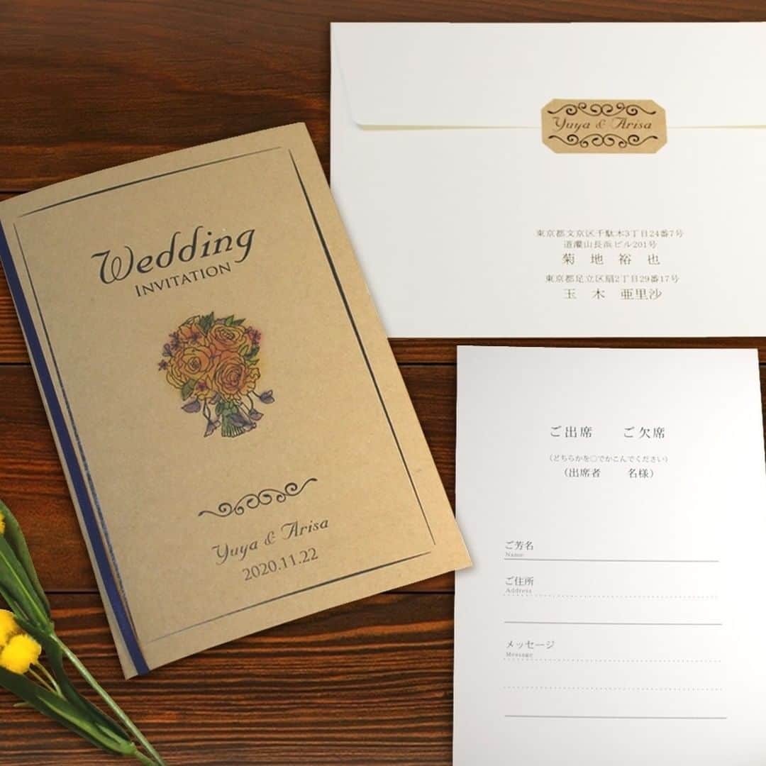 ♥ペーパーアイテムのビースクエア♥のインスタグラム：「💛 『ブーケ』招待状  花束のカラーは3色 クラフトの厚紙と紺色のサテンリボンを使用し、ナチュラルな中にもピリッと引き締まる色合いに仕上げました . 日本全国多くの #結婚式場 💒と提携しているので、プランナー様に一度ご確認ください🙇‍♀️ ペーパーアイテムの無料サンプルをお送りします プロフィールの当社サイトURLをタップして、トップページの商品検索に商品名を入力するか、左上のMENU内「無料サンプル一覧」よりアイテムをお選びください . 【新型コロナウイルス感染症対策休業のお知らせ】 2月28日（日）まで電話窓口を休業とさせていただきます スタッフはテレワークにより業務を行っておりますので、ご注文・お問い合わせは当社サイトよりお受けしておりますが、通常より少々お時間をいただく場合がございます ご不便をおかけいたしますが、何卒ご理解のほどよろしくお願いいたします🙇 . . . #コロナに負けるな #結婚式招待状 #ペーパーアイテムスクエア #招待状サンプル #令和婚 #結婚準備 #結婚式準備記録 #プレ花嫁 #プレ花嫁会 #プレ花嫁2021 #花嫁DIY #プレ花嫁準備 #ペーパーアイテム手作り #ペーパーアイテム #招待状手作り #招待状デザイン #ホテル挙式 #大人婚 #withコロナ #2021春婚 #2021夏婚 #2021秋婚 #2021冬婚 #おしゃれ花嫁 #全国のプレ花嫁さんと繋がりたい #日本中の花嫁さんと繋がりたい #ブライダル #ウェディング #ウエディング」