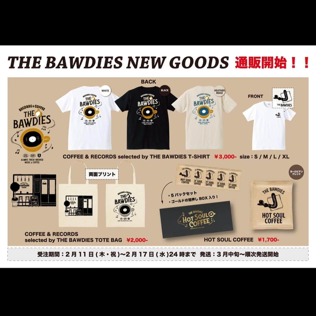 THE BAWDIESさんのインスタグラム写真 - (THE BAWDIESInstagram)「現在絶賛受注販売中のBAWDIES新グッズの締め切りが明日の24時までですよ〜！！ コーヒーを飲みながらレコードでも聴いて、至福の時間を楽しんでくださいね！ ちなみに、トートバックはレコード好きには嬉しいLPがジャストで入るサイズです！ お見逃しなく！！ (Tシャツの着用サイズは、マーシーがM、ロイとジムがL、僕がXLですよー！)  by taxman  #bawdies #newgoods #至福のコーヒータイム　#レコードがぴったり入るトートバッグ」2月16日 21時00分 - thebawdies